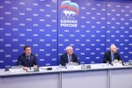 «Единая Россия» обеспечит участие волонтёров в проведении Всероссийского голосования за объекты благоустройства