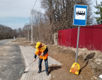 В Малоярославецком районе дали старт весенним субботникам