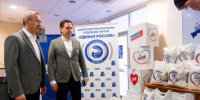 Калужане собрали гуманитарный груз для Белгородской области - Калужский перекрёсток