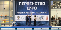 В калуге стартовал чемпионат ЦФО по плаванию - Знамя