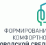 В Калужской области продолжается набор волонтеров голосования за объекты благоустройства. - Калужская неделя