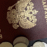 Паспорт до 2016 года считается недействительным — вскрыта масштабная ошибка - ProGorod40.Ru