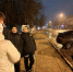 JPG Файл - УМВД Калужской области