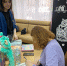 Писатель в гостях у читателя - Детская библиотека