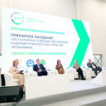 В Калуге обсудили обеспечение кадрами приоритетных отраслей экономики