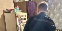 В Обнинске арестовали мужчину, которого подозревают в убийстве - Калужский перекрёсток