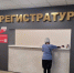 В Калуге отремонтировали поликлинику - Телерадиокомпания Ника