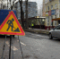 В Калуге по отремонтировали дороги на улицах, названных в честь космонавтов - Телерадиокомпания Ника