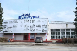 Губернатора удивил половинчатый ремонт Дома культуры