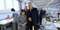 Губернатор оценил швейное производство в Хвастовичском районе - Калужский перекрёсток