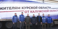 Владислав Шапша уехал в Курск - Калужский перекрёсток