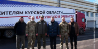 0412ПКО2.jpg - ГТРК Калуга