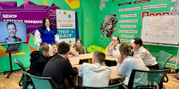 Молодёжь Хвастовичского района проверила свою интуицию в тематической игре «Кто я?» - Управление молодежной политики