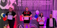 спорт2.jpg - ГТРК Калуга
