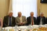 JPG Файл
