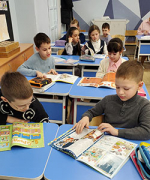 Тайны журнальных страниц