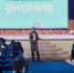 DSC09516.jpg - КГУ им. К.Э. Циолковского
