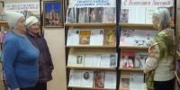 Час православия «Хвалите Господа с небес» - ЦБС города Калуги