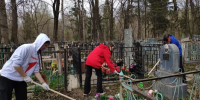 На Пятницком кладбище в Калуге провели субботник - Знамя