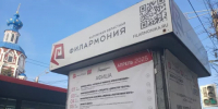 Куда пойти в Калуге 22 апреля - Калужский перекрёсток