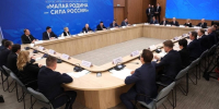 Дмитрий Денисов стал участником встречи глав администраций городов с Владимиром Путиным - Городская управа
