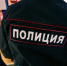 Похитителям девочки из Козельска вынесли окончательный приговор - Калужский перекрёсток