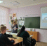 Экологический колокол «Чернобыль жив и навсегда опасен» - ЦБС города Калуги