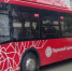 МУП ГЭТ - Kaluga-Poisk.Ru