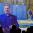Калужане презентовали образовательный проект в ЛНР - Знамя