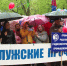 первомайский-митинг-0105.jpg - ГТРК Калуга