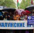 В Городском парке в Калуге отмечают Первомай - Калужская неделя