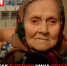 «Останься». 11-летняя девочка спасла младшую сестру во время войны - Телерадиокомпания Ника