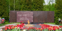 В Обнинске опубликовали афишу Дня Победы - Калужский перекрёсток
