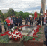 Члены Калужской областной федерации бокса почтили память павших героев - Городская управа