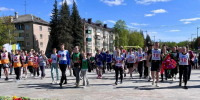 В Обнинске прошла легкоатлетическая эстафета в честь 80-летия Великой Победы - Телерадиокомпания Ника