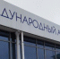 Калуга-Поиск - Kaluga-Poisk.Ru
