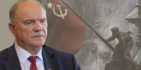 «Пусть сияет в веках подвиг советского народа!». Г.А. Зюганов поздравил соотечественников с Днем Великой Победы - КПРФ