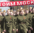парад-9-мая-0509.jpg - ГТРК Калуга