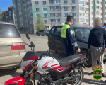JPG Файл