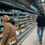 В Думе предложили маркировать вредные продукты - KalugaNews.Com