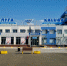 Перелеты из Калуги в Санкт-Петербург и Стамбул приостановят - Телерадиокомпания Ника
