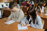 Славянский диктант