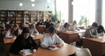 Славянский диктант