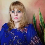 Марина Папкова