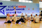 Губернатор рассказал об итогах первого регионального Кубка Защитников Отечества