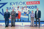 117 калужских ветеранов СВО приняли участие в Кубке Защитников Отечества