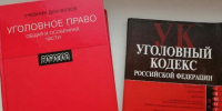 Фото: Kaluga-poisk.ru - Kaluga-Poisk.Ru