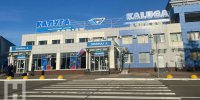В аэропорту «Калуга» второй раз за сутки ввели ограничения на вылет и посадку - Телерадиокомпания Ника