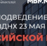 Ассоциация предпринимателей Калужской области - Kaluga-Poisk.Ru