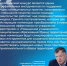 Калуга вновь примет участие во Всероссийском конкурсе «Лучшая муниципальная практика» - Калужский перекрёсток